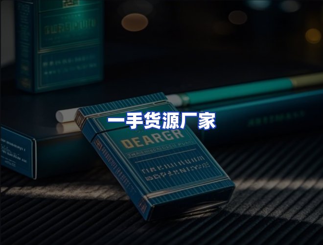 专业团队
